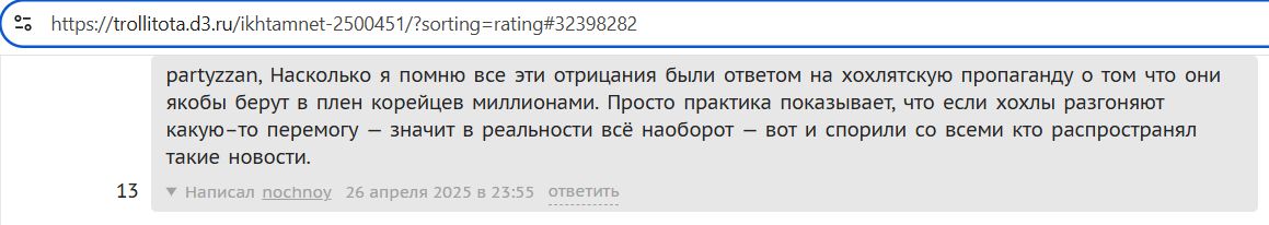 Petriychuk_Roman_001__SoR_033__-D3.jpg Petriychuk_Roman_001__SoR_033__-D3.jpg